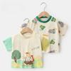 Baby Clothes Casual Short-sleeved T-shirts Summer Clothes Boys Girls Baby Children Children Summer Half-sleeved Tops