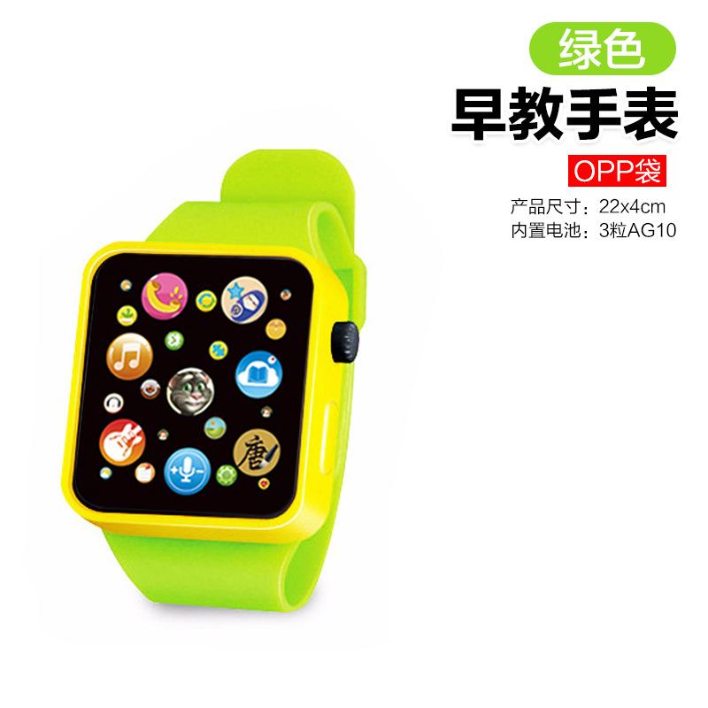Детские развивающие часы для раннего образования, умные музыкальные, рассказывающие истории, поющие, многофункциональные сенсорные часы с игрушкой