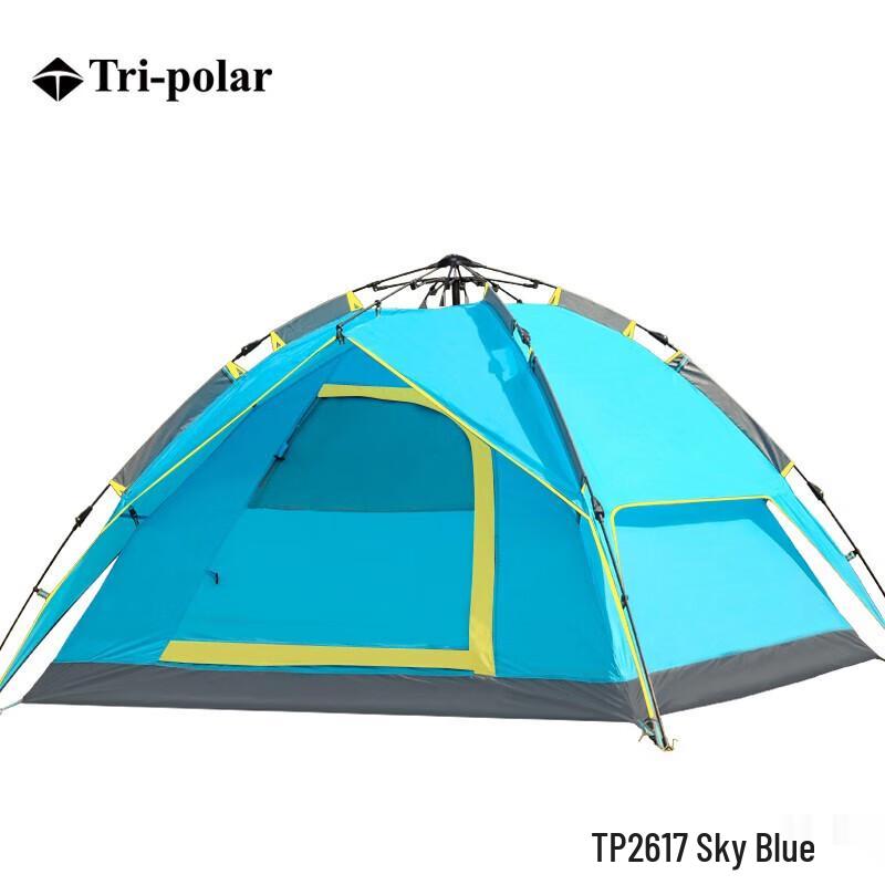 Sanji Outdoor TP2617 3-4 Person Hydraulic Pop-Up Camping Tent