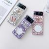For Samsung Galaxy Z Flip 6 3 4 2 1 5 Luxury Fashion Korean Fashion Bling Diamond Rabbit Bunny Mirror Glitter Crystal Case Cover