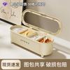 Grid Seasoning Box Four-grid Integrated Food Grade Removable Seasoning Box Kitchen Household with Lid Salt MSG Storage Box