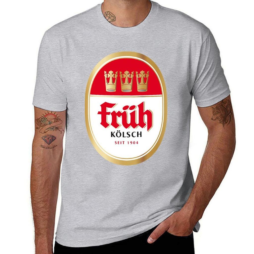 Fruh Kolsch Tshirt boys whites quick drying korean fashion clothes for men