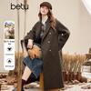Элегантное женское пальто средней длины из смесовой шерсти Betu