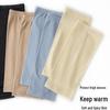 Summer Modal Cotton Thigh Support: Lightweight, Sweat-Absorbing, Warmth-Keeping Knee Sleeve for Air-Conditioned Rooms