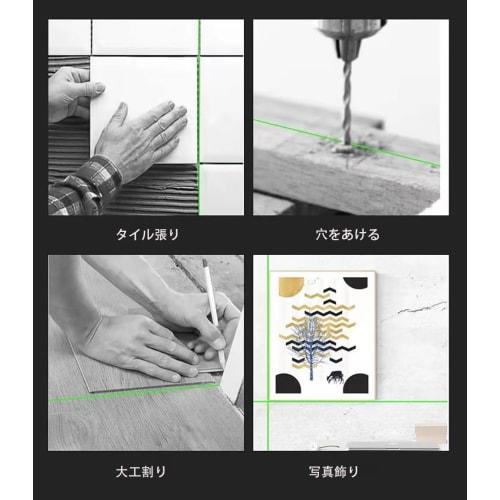 Laser Level, 5 Lines, 6 Points, 4-Direction Large Square Illumination, Automatic Correction, Rotating Laser Line, Green Level, Construction, Lightweig