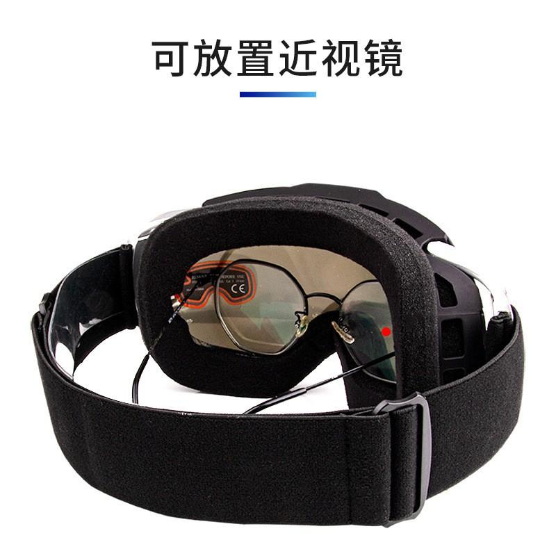 Double-Layer Anti-Fog Ski Goggles Adults Unisex Snowboarding Mountaineering Large Frame TPU Lens Protection