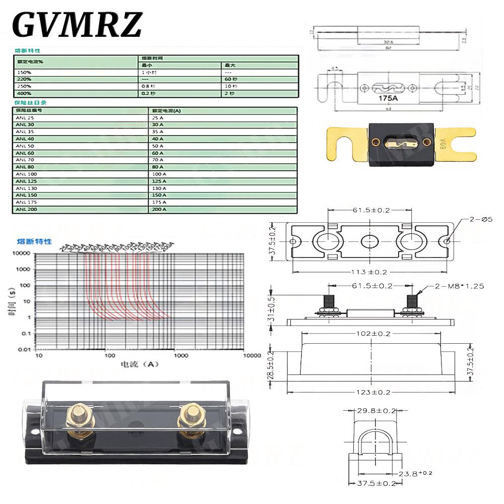 1set ANL-H ANL-B Transparent Car Fuse Box ANL Fuse Holder Distribution in line 0 4 8 GA Positive With ANL Fuse Fusible 100A 200A