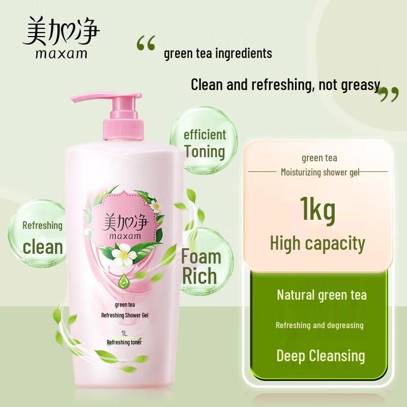 Mei Jia Jing Refreshing & Hydrating Shower Gel