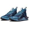 Nike ISPA Drifter Split Indigo Dye Men Sneakers Blue DO6645-400