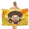Monchhichi (7) Bath Towel Anime Face Absorbent Microfiber Good Texture Character Popular Stylish Cute Antibacterial Deodorant Big Household Use