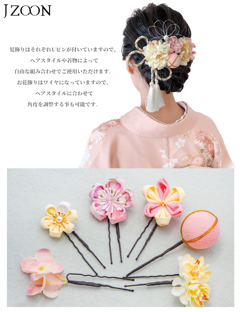 Handmade Hair Ornament with Perfect for and other Japanese with Flowers and Mizuhiki Perfect for and [JZOON] Tsumami-zaiku Bells, Shichi-Go-San,