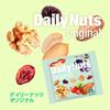 Daily Nuts & Fruits Small Pack Daily Nuts Original 1kg Individually Wrapped Almonds Walnuts Peanuts Raisins Cranberries No Salt Added