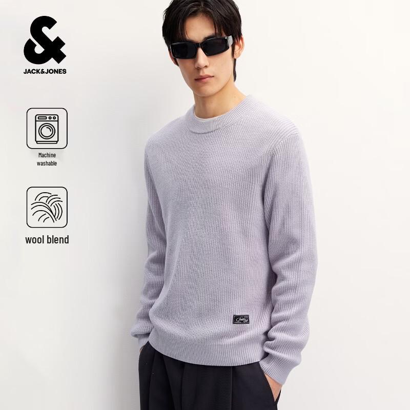 Мужской однотонный свитер Jack & Jones с круглым вырезом, можно стирать в машине