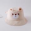 Cute Bear Bucket Hat For Baby Boys And Girls Spring Summer Sun Hat