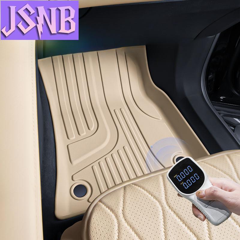 Для GEELY Monjaro Xingyue L KX11 2025 Индивидуальные коврики в салон Полное покрытие коврика в багажник Водонепроницаемый кожаный коврик в багажник Автоаксессуары