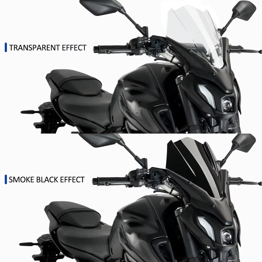 Дефлектор ветрового стекла Yamaha MT07 2021: Аксессуары для мотоциклов
