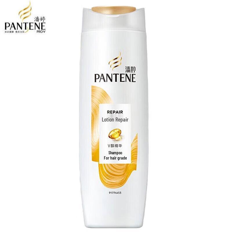 Pantene Milky Damage Repair Shampoo