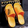 Summer Korean Style Slippers Men's Personality Trend Outer Wear Home Bathroom Non-slip Thick Bottom Wear-resistant Men's Sandals and Slippers