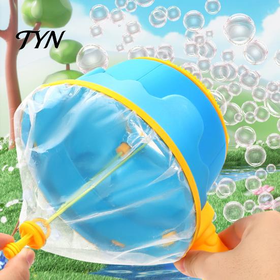 Novelty Office Desk Toy Handheld Air Cannon for Kids Adults, Lightweight Battery Free Wave Outdoor Camping Activity Shooter Indoor Outdoor,