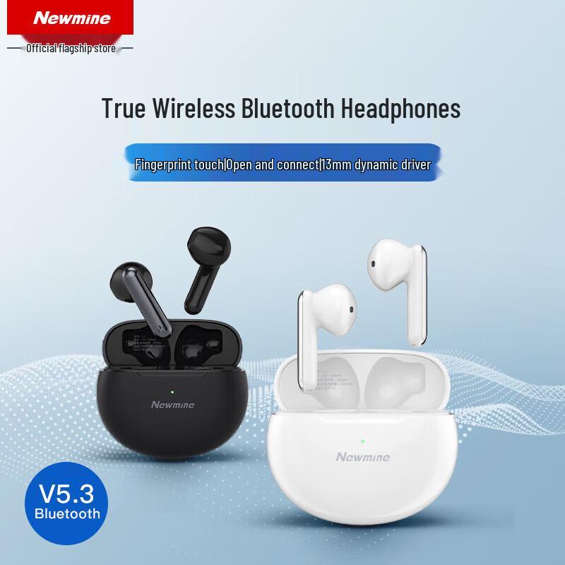 Беспроводные Bluetooth-наушники Newmine L3 TWS