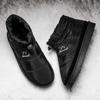 Зимние теплые плюшевые хлопковые туфли мужские водонепроницаемые нескользящие ботильоны на мягкой подошве для отдыха на свежем воздухе меховые зимние сапоги