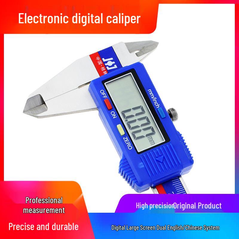 Guilin Precision Electronic Stainless Steel Digital Vernier Caliper 0-300mm