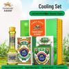 Набор Yong'an Tiger Brand для охлаждения и облегчения боли, 3 предмета