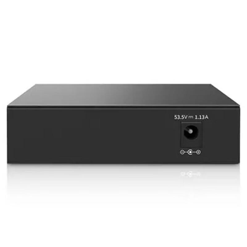 TP-LINK TL-FC114PB 4-Port 100M Single-Mode Fiber PoE Switch