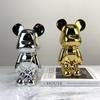 Bear Small Ornaments Living Room Internet Celebrity Cartoon Children's Room Sculpture Barber Shop Shopping Mall Living Room Shop Bar Decoration