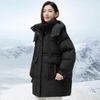 Xuezhongfei Women's Winter Detachable Hood Duck Down Puffer Jacket X40149408F