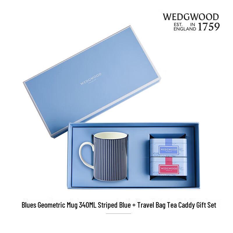 Wedgwood Blue Geometric Mug Gift Set