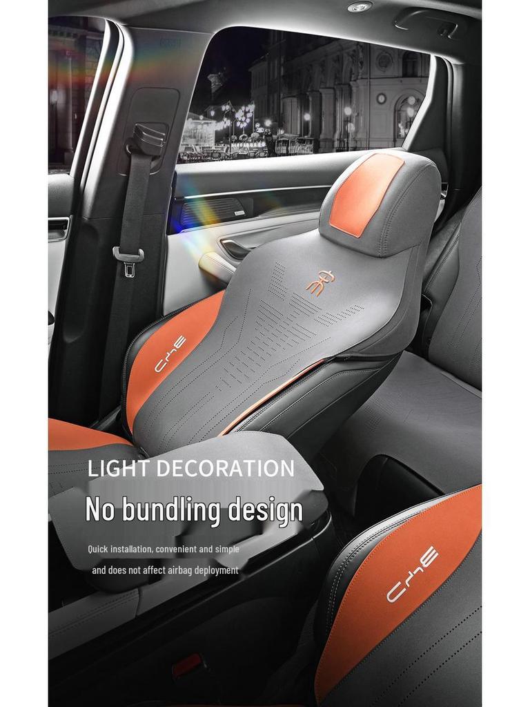 BYD Song PLU Semi-Wrap Car Seat Cushion Set - New Model for Five Seats