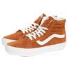 Sk8 Vans-Hi Замшевые 'Коричневые' VN0A2XSBU5K