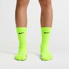 Unisex Nike U NK ELITE CUSH CREW 1PR