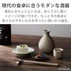 Набор Tokkuri Ochoko из керамики Mino Ware Hare Ke Shinogi Сделано в Японии Безопасно для микроволновой печи и посудомоечной машины Для теплого саке и холодного одного го NAW-342-SN