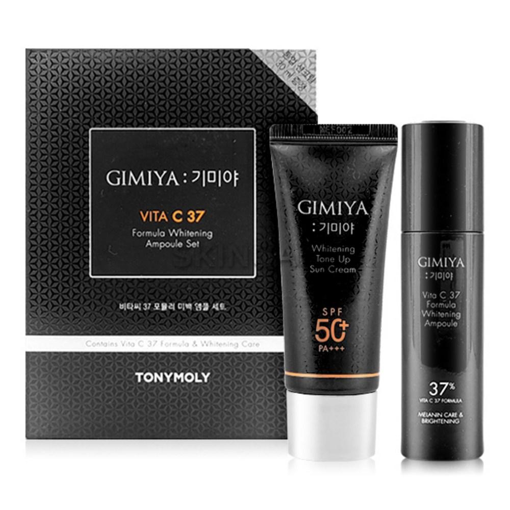 Tony Moly Kimiya Vita C 37 Formula Whitening Ampoule Set, 1 Piece