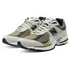 New Balance 2002R Honeydew Green унисекс кроссовки M2002RFT