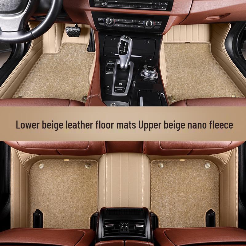 Коврики на пол из натуральной кожи для 22 моделей VW: Magotan, Tiguan L, Teramont X, Passat - Полное покрытие.