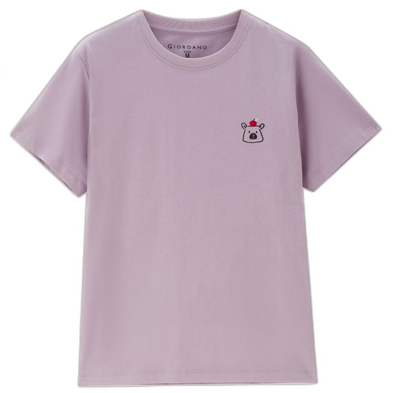 GIORDANO Женская хлопковая футболка с вышивкой животных