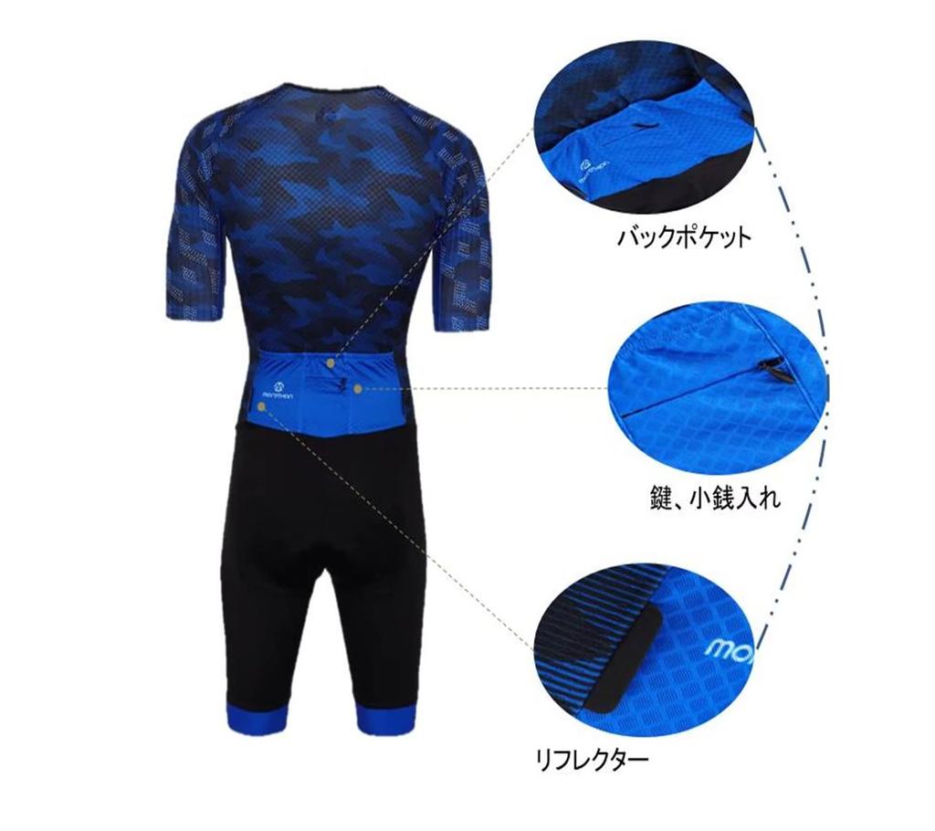 Более одной части Велосипедный костюм-комбинезон Chrono Suit Короткий рукав Темный 2XL Мужской HVP-025, Синий,