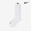 Nike Повседневные мешковатые носки-подушечки