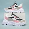 New Women's Shoes Daddy Shoes New Plus-size Athleisure Shoes for Women