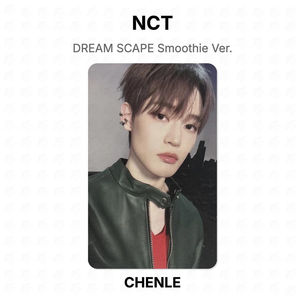 NCT DREAM SCAPE Smoothie Version. Официальная фотокарта