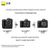 Nikon Z8 Professional Full-Frame Mirrorless Camera (CN version)