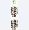 [PRE-ORDER] NCT ZONE COUPON CARD (GARDENER Ver.)