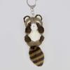 Bamboo Shoot Petit Petit Dream Keychain Raccoon Brown Plush Toy 68322