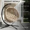 Round Egg Basket Chair, with Steel Stand, Sand