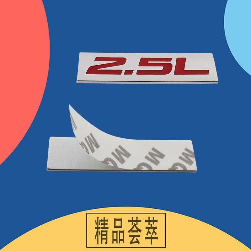 Premium 2.5L 2.5 L for Universal car Engine Hood Fender trunk Tail Rear Bonnet Nameplate Decal Emblem Badge Sticker