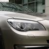 Для BMW 7 серии F01 F02 G11 G12 2009- Автомобильный внешний светодиодный фарный противоцарапающий передний фонарь Прозрачная защитная пленка из ТПУ