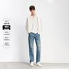 JACK&JONES Men's Straight-Leg Casual Pants